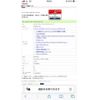 honda stepwagon 2020 -HONDA--Stepwgn 6AA-RP5--RP5-1200120---HONDA--Stepwgn 6AA-RP5--RP5-1200120- image 25