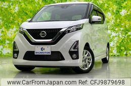 nissan dayz 2019 quick_quick_5AA-B44W_B44W-0005374