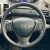 honda freed 2016 -HONDA 【名変中 】--Freed GB4--1607683---HONDA 【名変中 】--Freed GB4--1607683- image 18