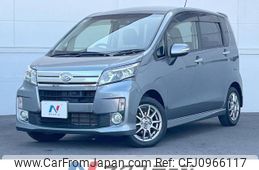 daihatsu move 2013 -DAIHATSU--Move DBA-LA100S--LA100S-0258068---DAIHATSU--Move DBA-LA100S--LA100S-0258068-