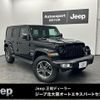 jeep wrangler 2023 quick_quick_3BA-JL20L_1C4HJXLN9PW538543 image 1