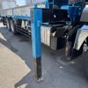 mitsubishi-fuso super-great 2019 GOO_NET_EXCHANGE_0541786A30250620W004 image 18