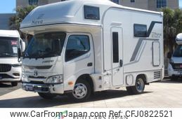 toyota camroad undefined GOO_NET_EXCHANGE_0561430A30250303W001