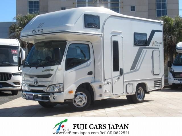 toyota camroad undefined GOO_NET_EXCHANGE_0561430A30250303W001 image 1