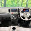 nissan cube 2016 CFJ1847813 image 2