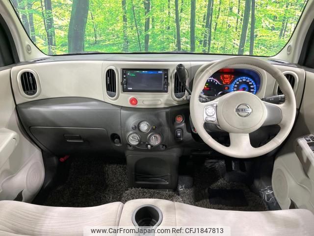 nissan cube 2016 CFJ1847813 image 2