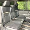 nissan serena 2024 quick_quick_GFC28_GFC28-081631 image 9