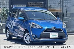 toyota sienta 2016 -TOYOTA--Sienta DBA-NSP170G--NSP170-7073398---TOYOTA--Sienta DBA-NSP170G--NSP170-7073398-