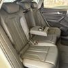 audi q5 2022 -AUDI--Audi Q5 3CA-FYDTPS--WAUZZZFYXN2014642---AUDI--Audi Q5 3CA-FYDTPS--WAUZZZFYXN2014642- image 9