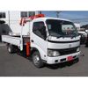 toyota dyna-truck 2004 GOO_NET_EXCHANGE_0802617A30240221W001 image 1