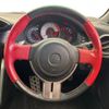 toyota 86 2012 CFJ1694767 image 8