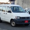 toyota townace-van 2007 Q20010402 image 1