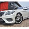 mercedes-benz s-class 2014 -MERCEDES-BENZ--Benz S Class 222182C--WDD2221822A040279---MERCEDES-BENZ--Benz S Class 222182C--WDD2221822A040279- image 8