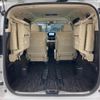 toyota alphard 2015 -TOYOTA--Alphard DAA-AYH30W--AYH30-0025671---TOYOTA--Alphard DAA-AYH30W--AYH30-0025671- image 14