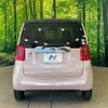 honda n-one 2019 -HONDA--N ONE DBA-JG1--JG1-1317059---HONDA--N ONE DBA-JG1--JG1-1317059- image 16