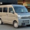suzuki every 2024 CFJ1432008 image 42