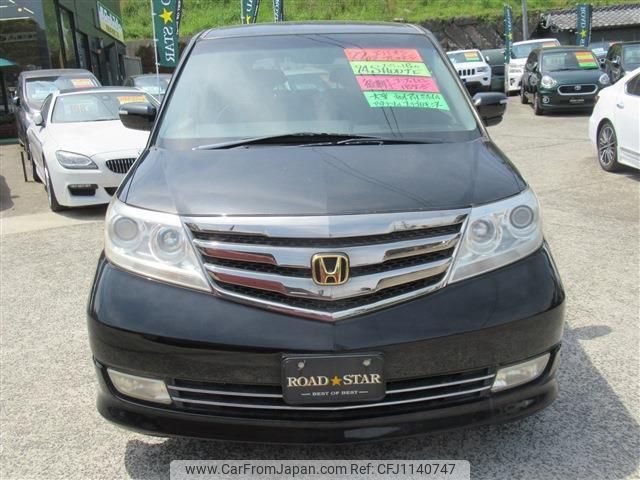 honda elysion 2010 quick_quick_DBA-RR1_RR1-1500021 image 2