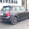 mini mini-others 2016 CFJ1397139 image 16