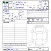 toyota probox-van 2025 CFJ1803777 image 3