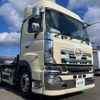 hino profia 2017 GOO_NET_EXCHANGE_0700644A30241220W001 image 2