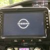 nissan serena 2021 -NISSAN--Serena 6AA-HFC27--HFC27-116117---NISSAN--Serena 6AA-HFC27--HFC27-116117- image 4