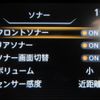nissan kix 2020 -NISSAN 【春日部 302ｽ520】--KIX P15--004696---NISSAN 【春日部 302ｽ520】--KIX P15--004696- image 21