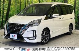 nissan serena 2020 quick_quick_GFC27_GFC27-201789