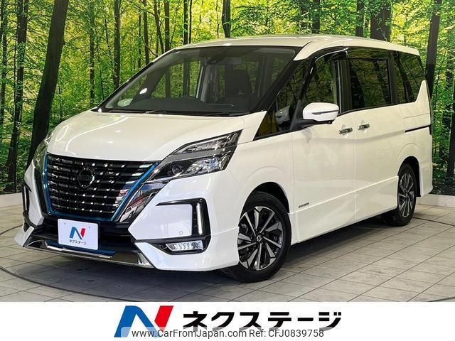 nissan serena 2020 quick_quick_GFC27_GFC27-201789 image 1