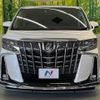 toyota alphard 2021 -TOYOTA--Alphard 3BA-AGH30W--AGH30-9043055---TOYOTA--Alphard 3BA-AGH30W--AGH30-9043055- image 16