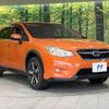 subaru xv 2015 CFJ1570583 image 16