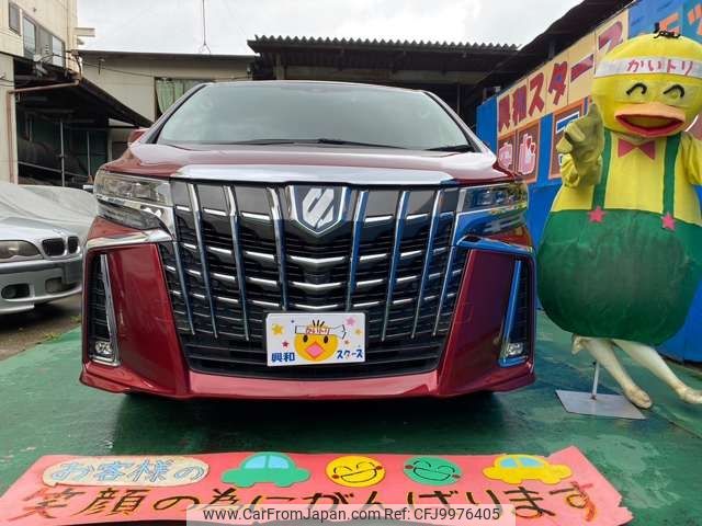 toyota alphard 2020 -TOYOTA--Alphard 6AA-AYH30W--AYH30-0112850---TOYOTA--Alphard 6AA-AYH30W--AYH30-0112850- image 2