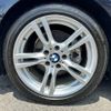 bmw 4-series 2017 -BMW--BMW 4 Series DBA-4D20--WBA4H32060BH11960---BMW--BMW 4 Series DBA-4D20--WBA4H32060BH11960- image 25