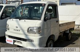 daihatsu hijet-truck 1999 3adaf0f67a0d8f464d9124747f2e2a5c