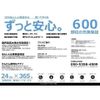 hino dutro 2016 GOO_NET_EXCHANGE_0701949A30250512W001 image 14