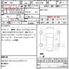 suzuki jimny-sierra 2022 quick_quick_3BA-JB74W_JB74W-170514 image 21