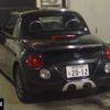 daihatsu copen 2012 -DAIHATSU 【秋田 584ﾖ2012】--Copen L880K--0056800---DAIHATSU 【秋田 584ﾖ2012】--Copen L880K--0056800- image 2