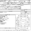 nissan caravan-van 2008 CFJ1687505 image 3