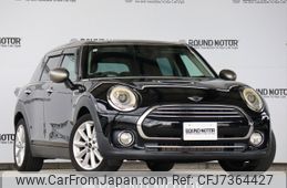 mini mini-others 2017 CFJ7364427