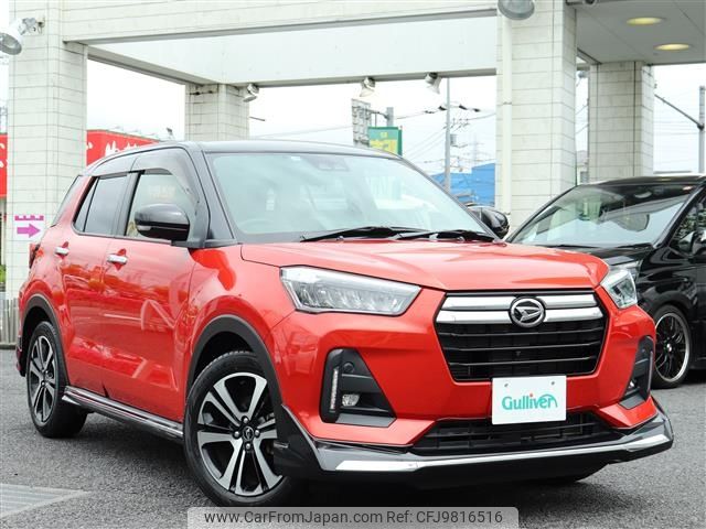 daihatsu rocky 2019 -DAIHATSU--Rocky 5BA-A200S--A200S-0000435---DAIHATSU--Rocky 5BA-A200S--A200S-0000435- image 1