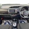 toyota vitz 2015 CFJ1727316 image 2