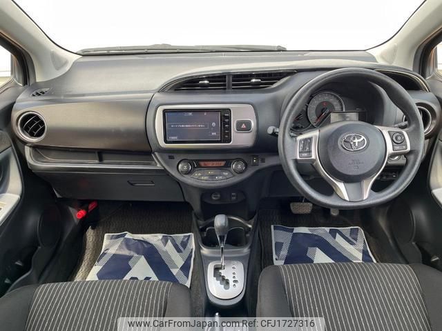 toyota vitz 2015 CFJ1727316 image 2