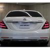 mercedes-benz s-class 2018 quick_quick_222983C_WDD2229832A391732 image 4