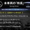 mercedes-benz c-class 2015 quick_quick_205042C_WDD2050422R047330 image 3