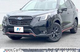 subaru forester 2022 -SUBARU--Forester 5AA-SKE--SKE-085756---SUBARU--Forester 5AA-SKE--SKE-085756-