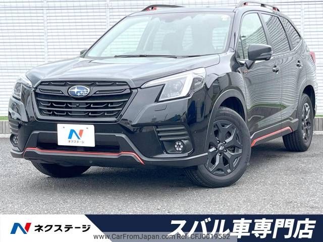 subaru forester 2022 -SUBARU--Forester 5AA-SKE--SKE-085756---SUBARU--Forester 5AA-SKE--SKE-085756- image 1