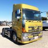 hino profia 2015 quick_quick_QPG-SH1EDDG_SH1EDD-11690 image 4