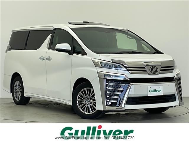 toyota vellfire 2018 -TOYOTA--Vellfire DBA-GGH35W--GGH35-0008034---TOYOTA--Vellfire DBA-GGH35W--GGH35-0008034- image 1