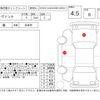 maserati levante 2016 -MASERATI--Maserati Levante MLE30D--ZN6XU61J00X214659---MASERATI--Maserati Levante MLE30D--ZN6XU61J00X214659- image 4