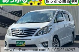 toyota alphard 2013 quick_quick_DBA-ANH20W_ANH20-8297046