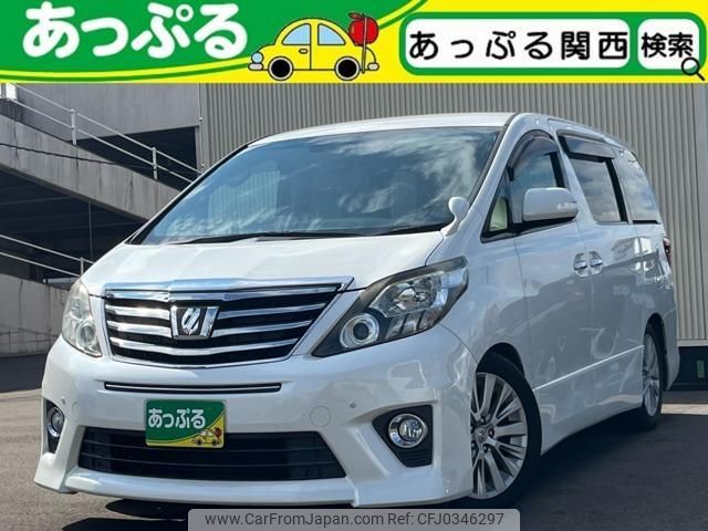 toyota alphard 2013 quick_quick_DBA-ANH20W_ANH20-8297046 image 1